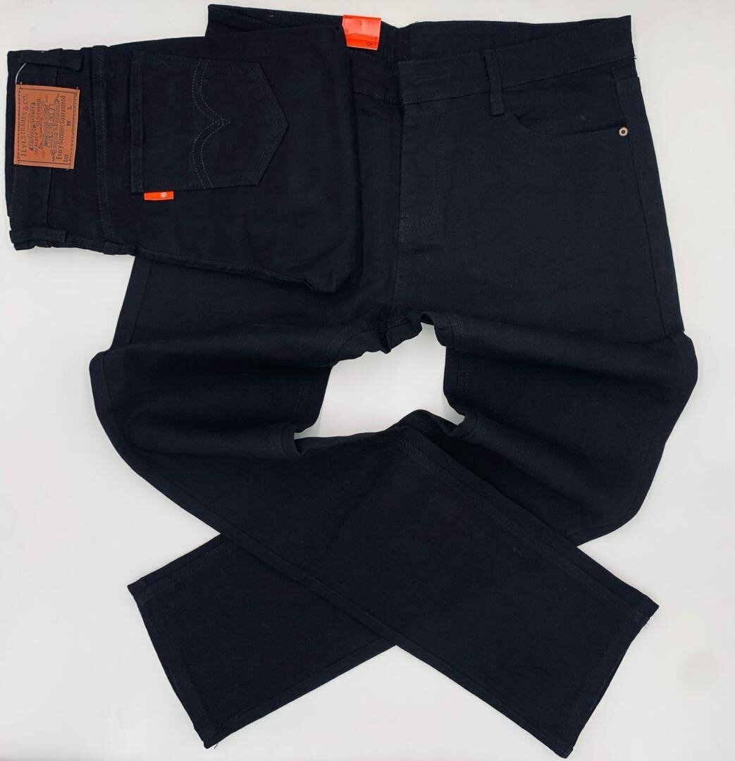 Men's Baggy Jeans
