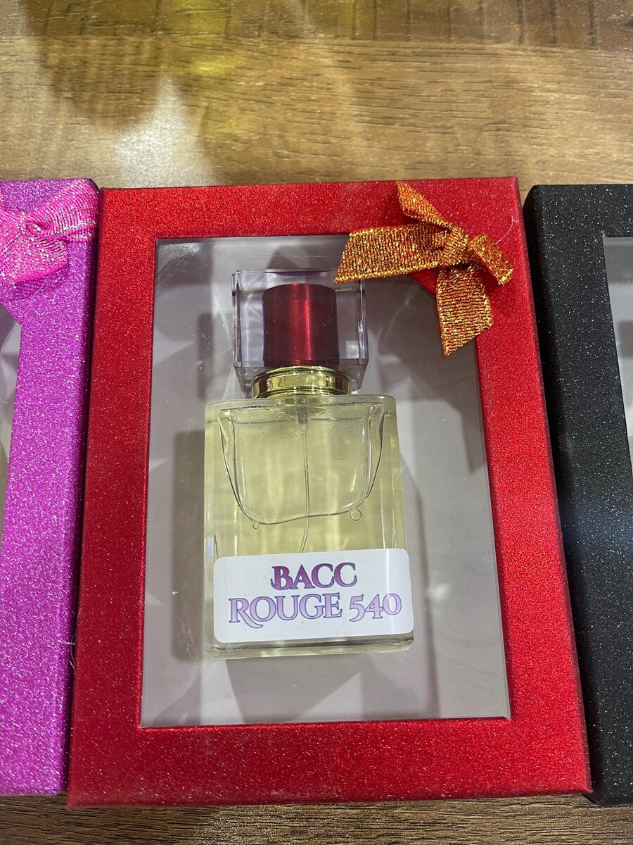 oil perfume