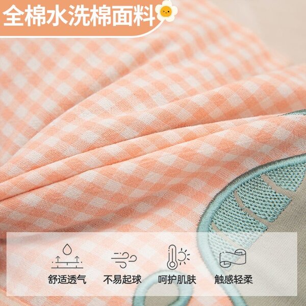 Oreiller Enfant Confort Coton