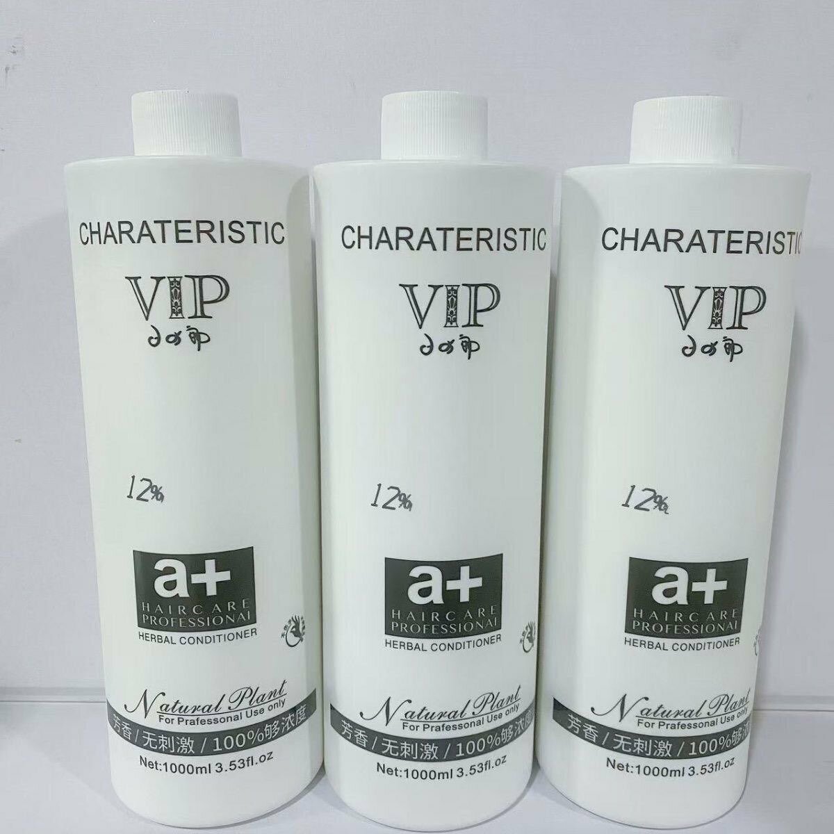 A+ VIP 1000ml