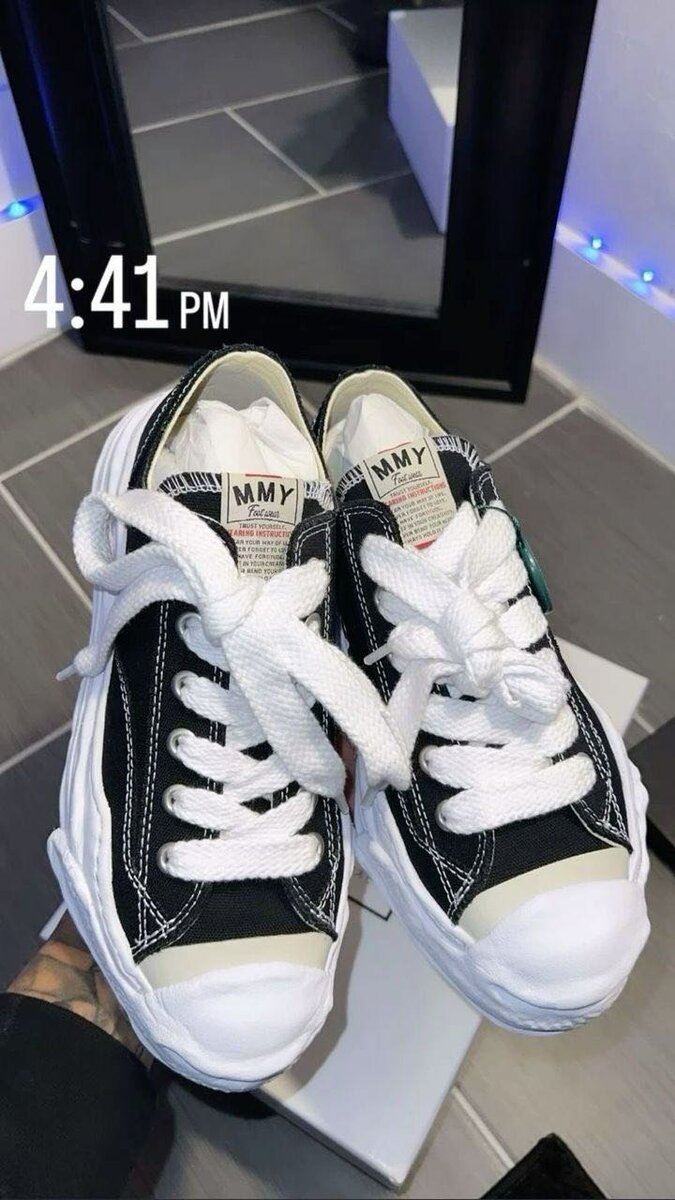 Baskets en toile unisexes