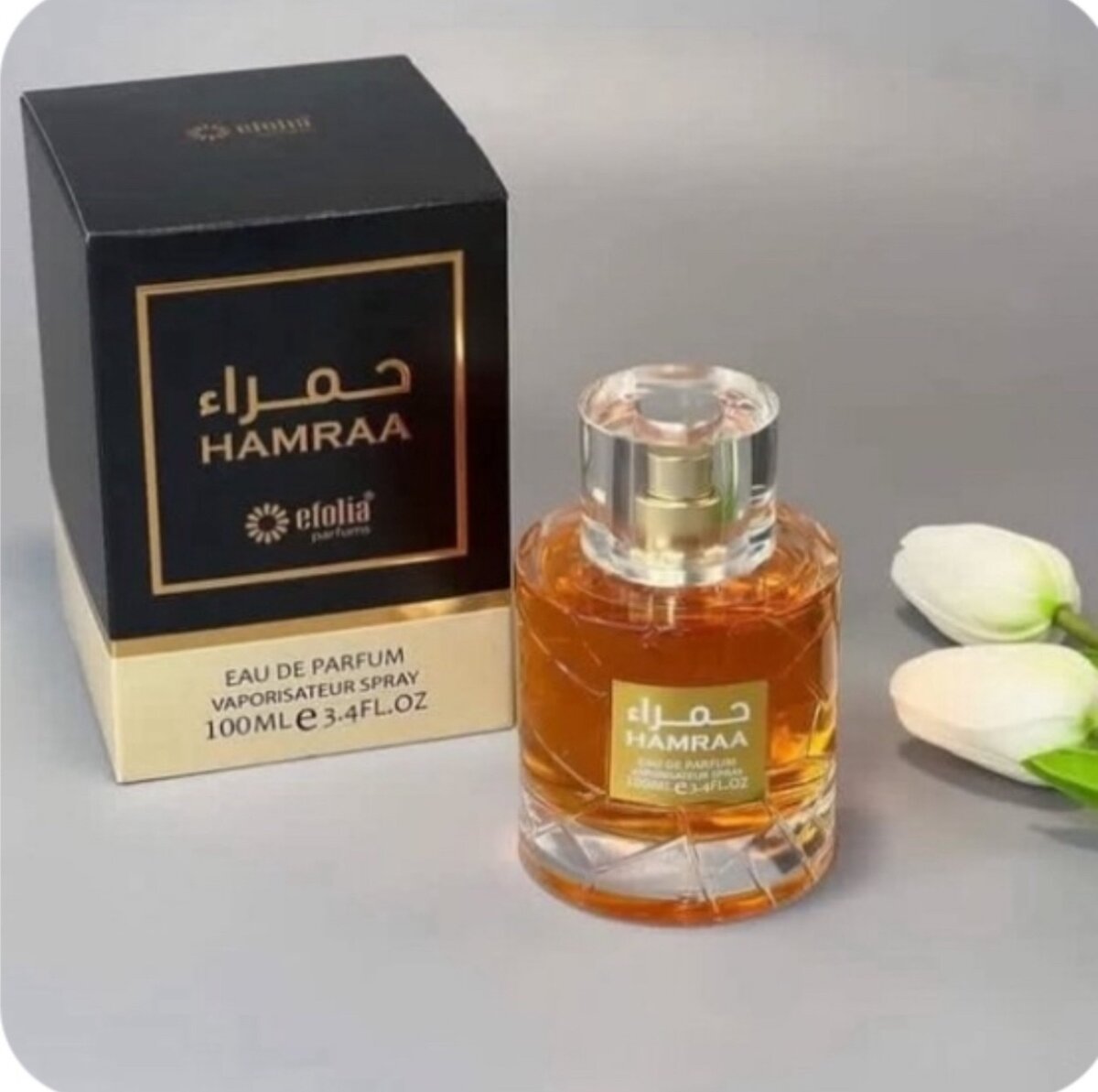 efolia Hamraa perfume