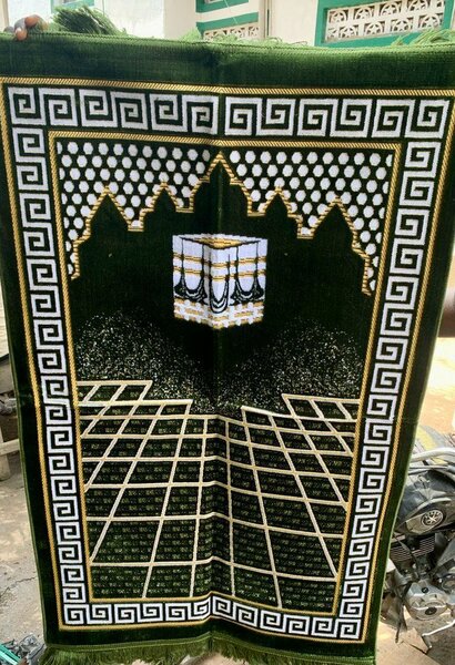 Tapis de prière