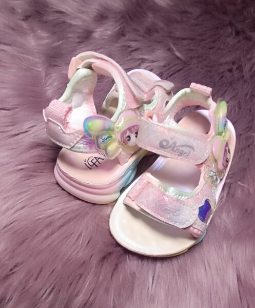 Sandales Enfant Fleurs Chic