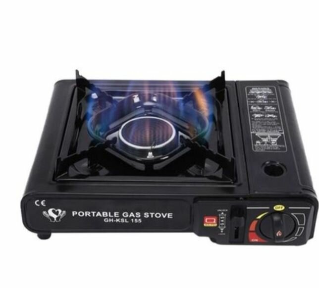 Mini Cuisinière portble caming