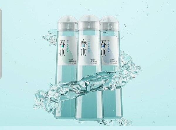 Lubrifiant comestible 300Ml