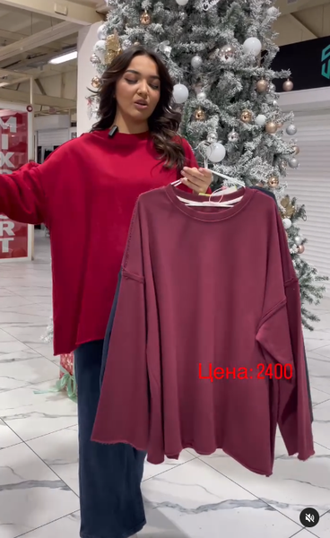 Однотонные лонгсливы