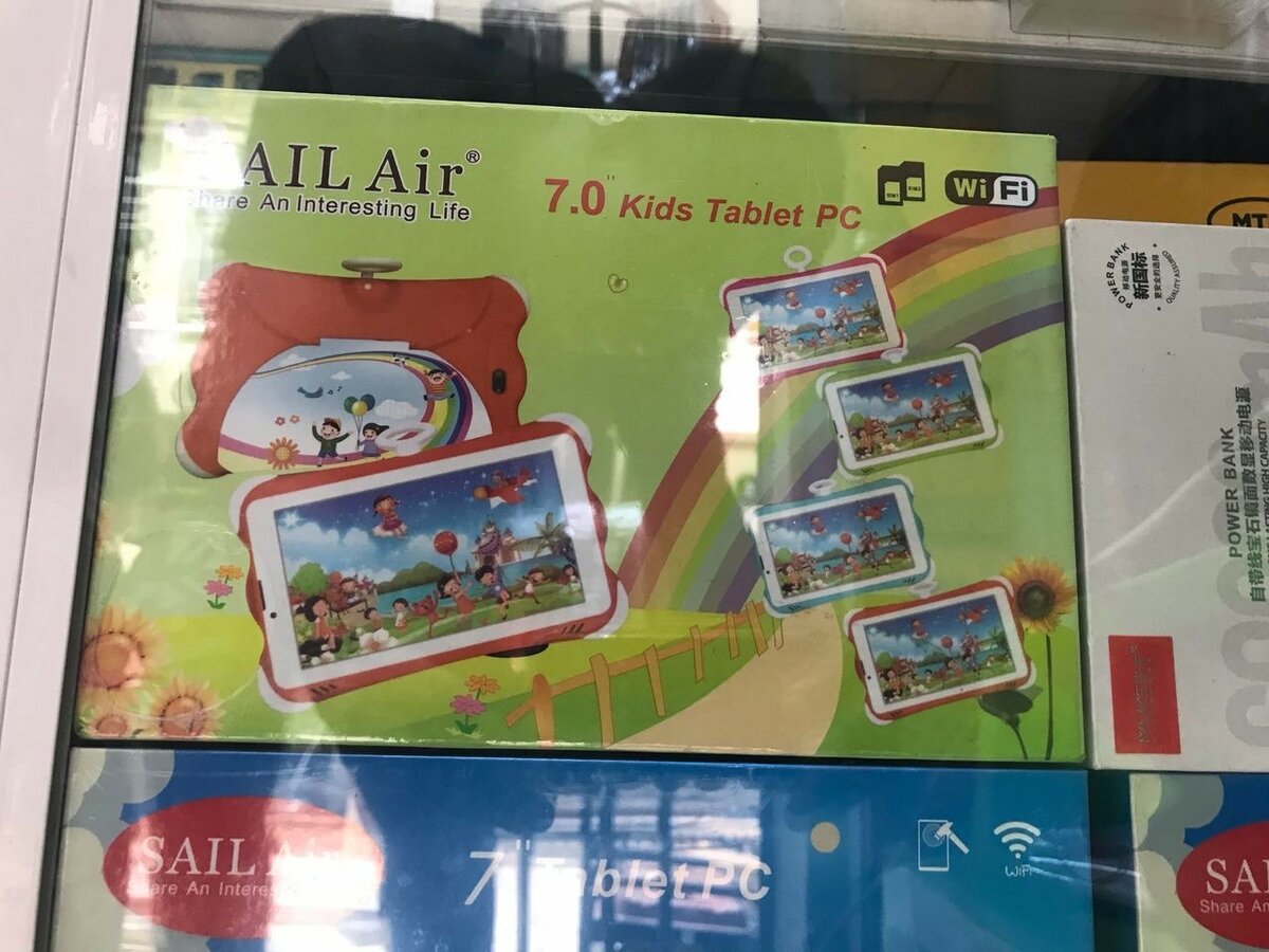 Kids tablet
