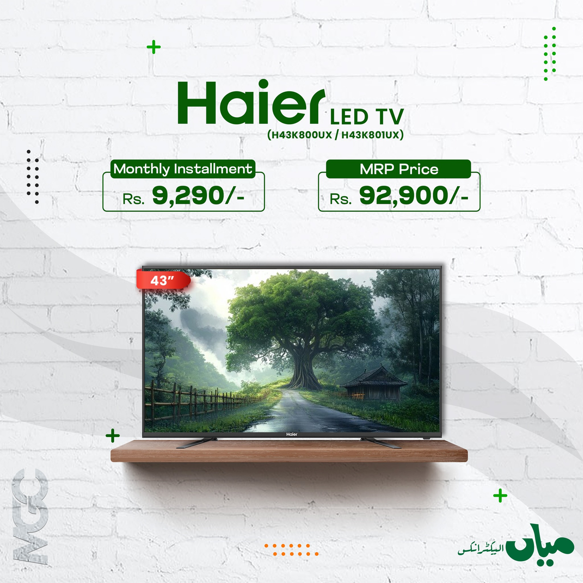 Haier LED TV