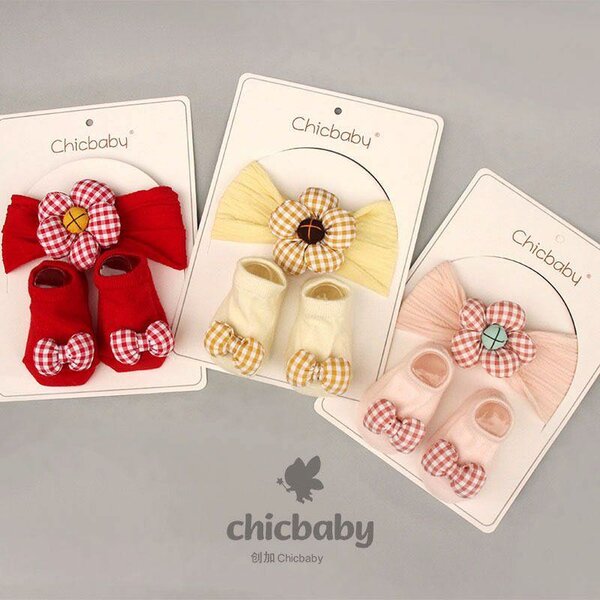 Ensemble Bébé Fille ChicBaby