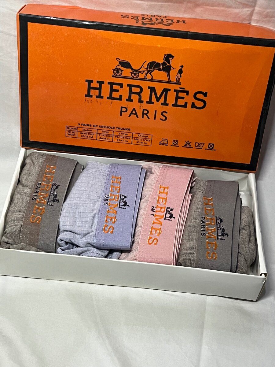 Chocoto (boxer) de marque 4 en 1