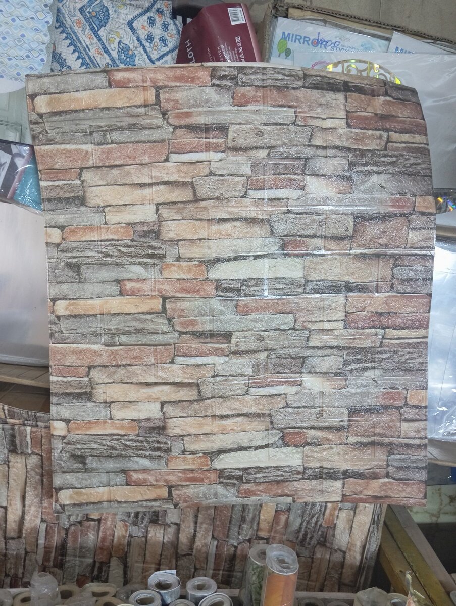 Papier peint autocollant