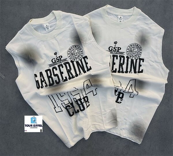 Démembrer imprimés unisexes