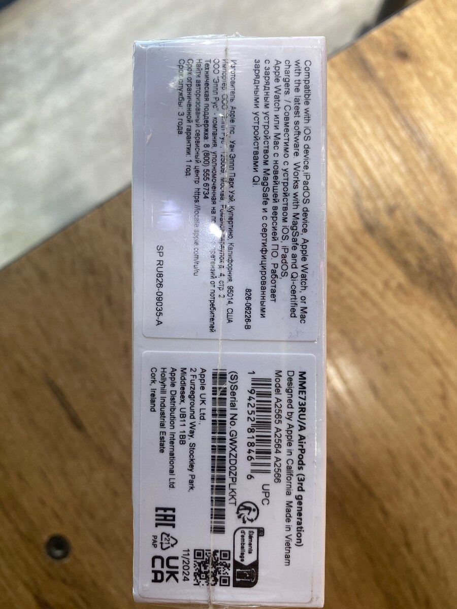 Наушники airpods 3 lux