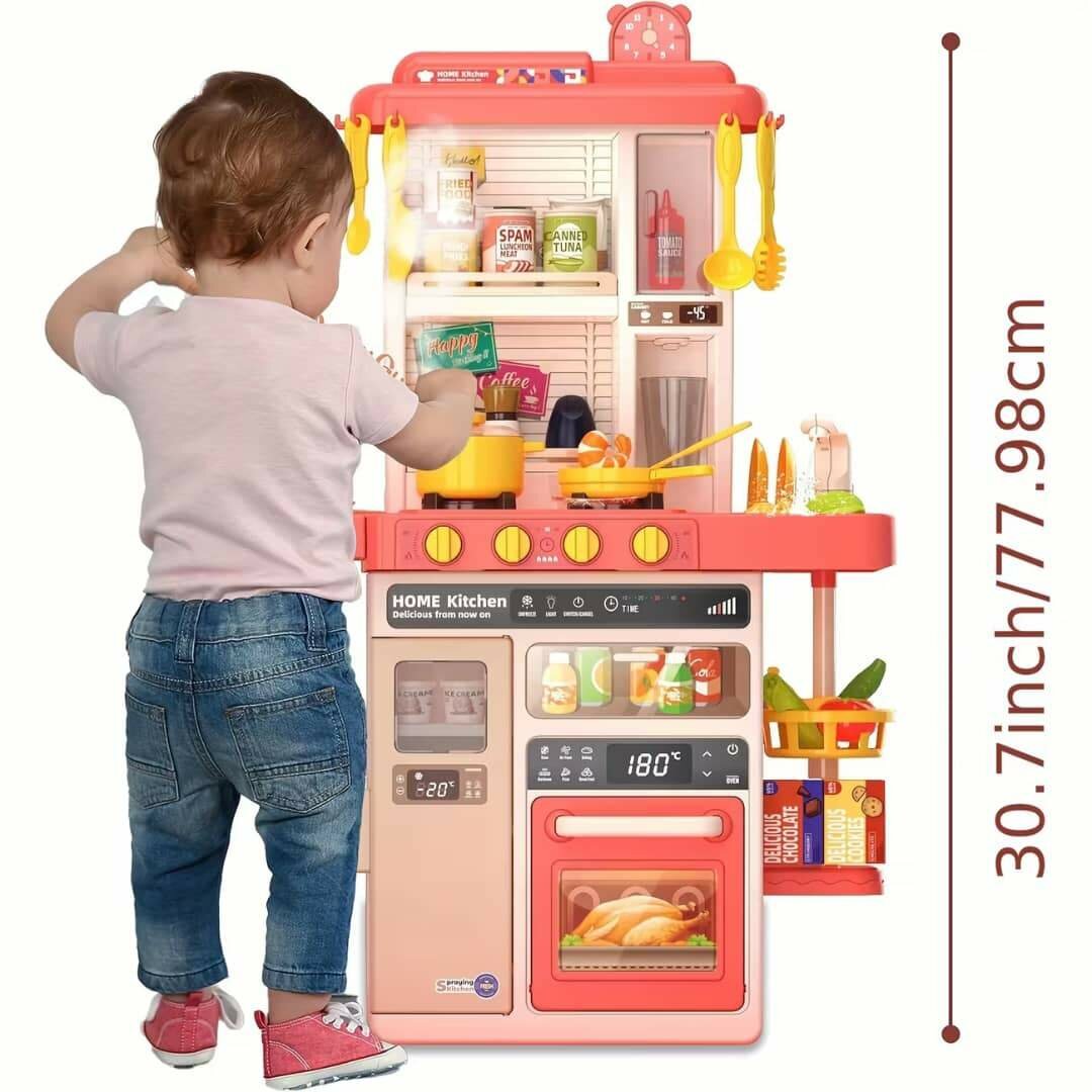 Cuisine jouet interactive enfants