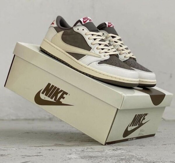 Nike Travis Scott