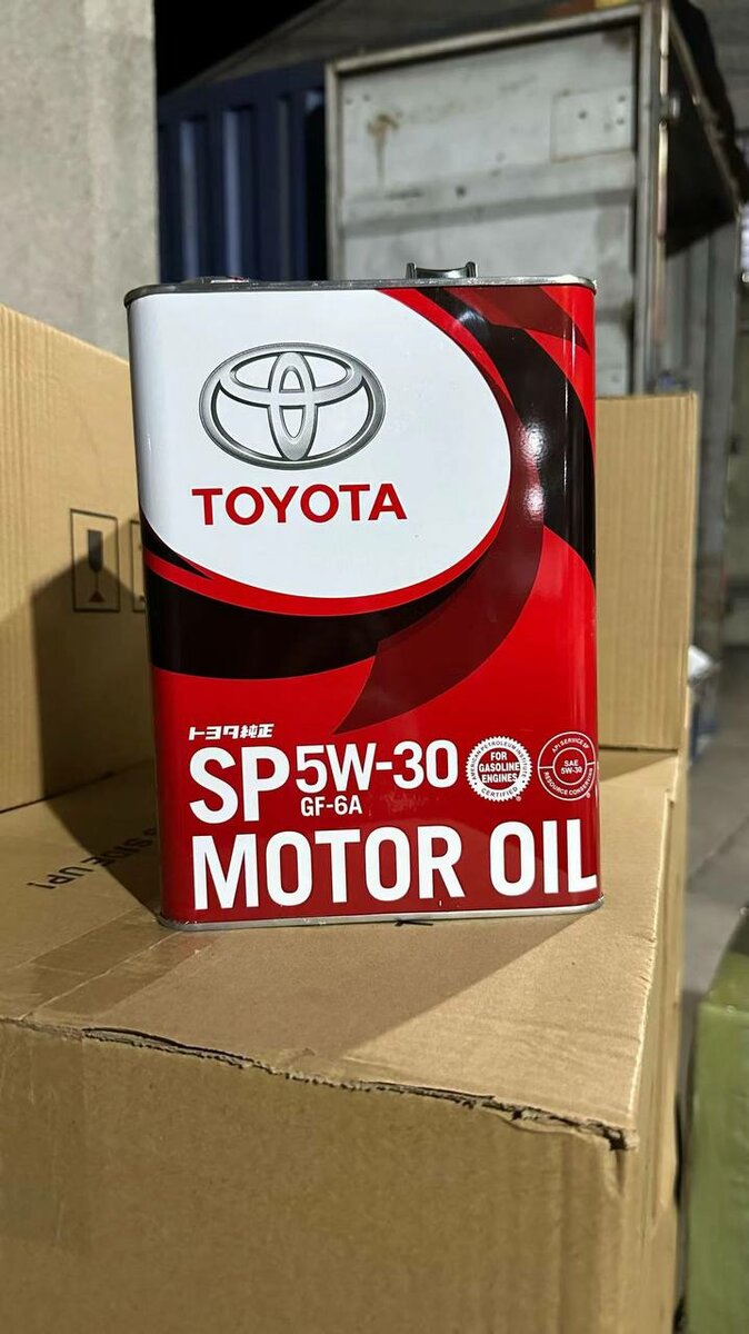 Синтетика 5w30