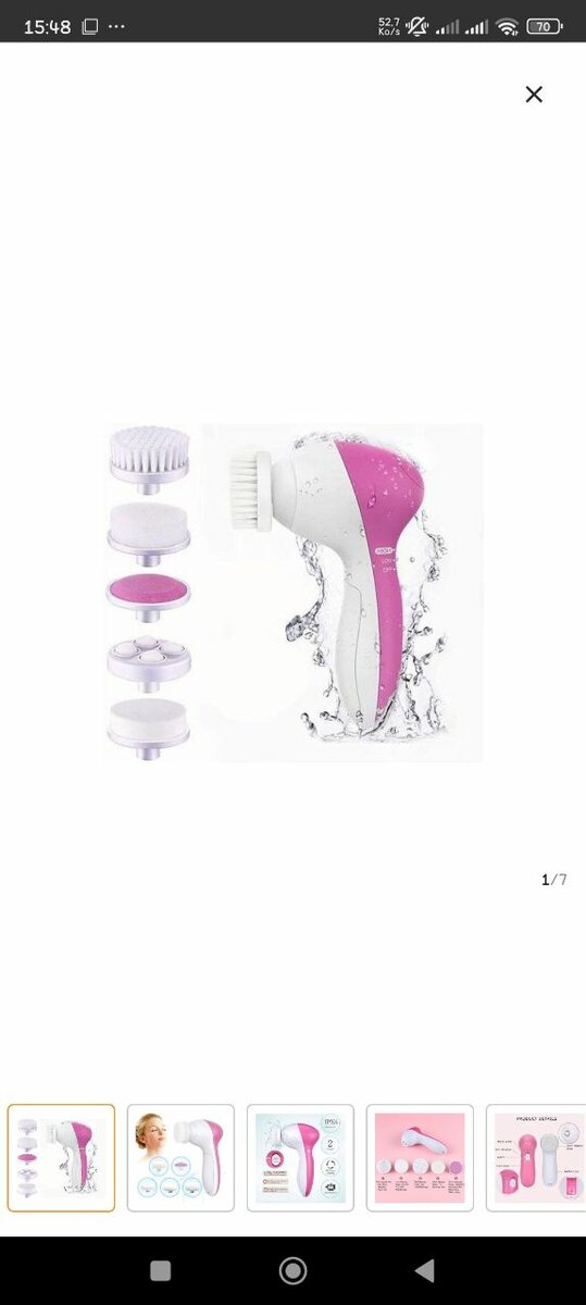 Brosse Nettoyante Visage 5-en-1