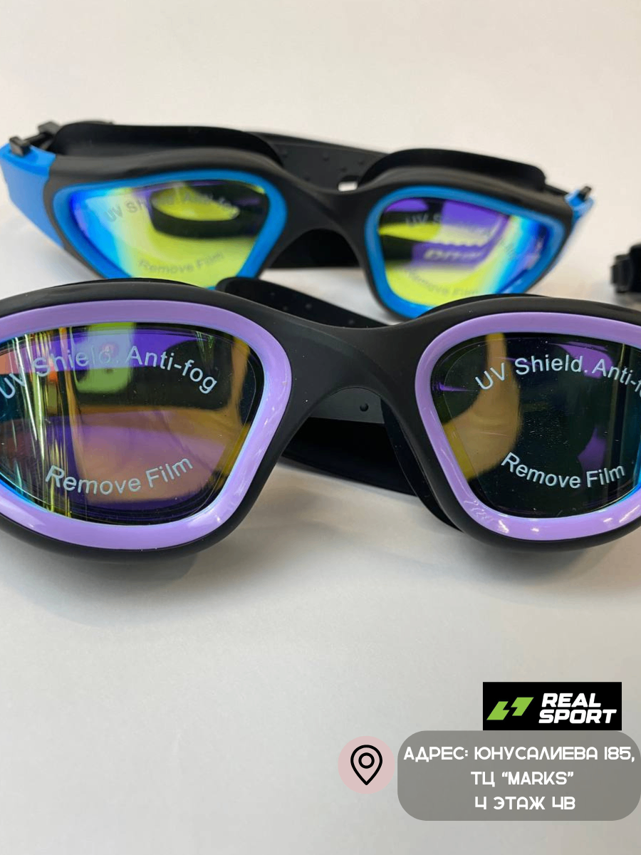 Очки для плавания