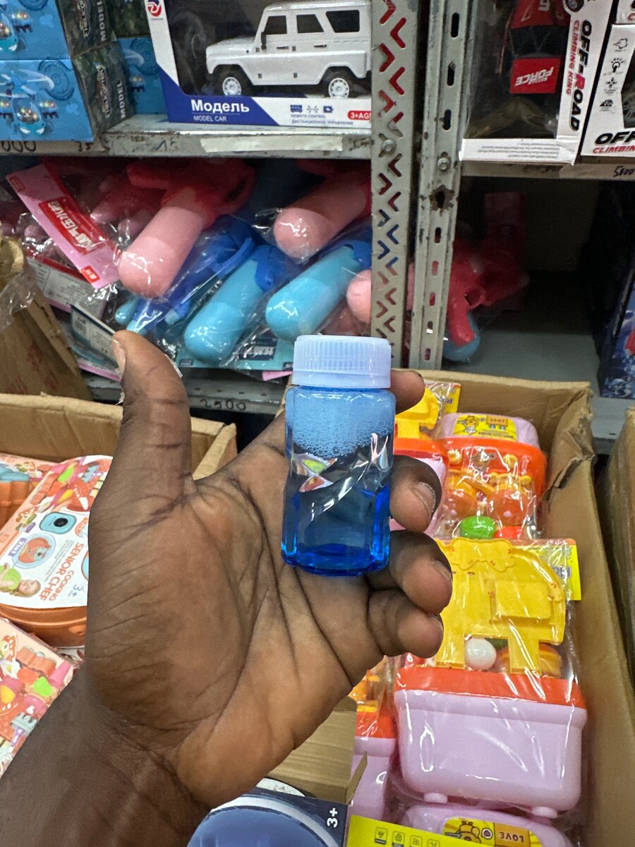 Pistolet à bulles Galaxy LED