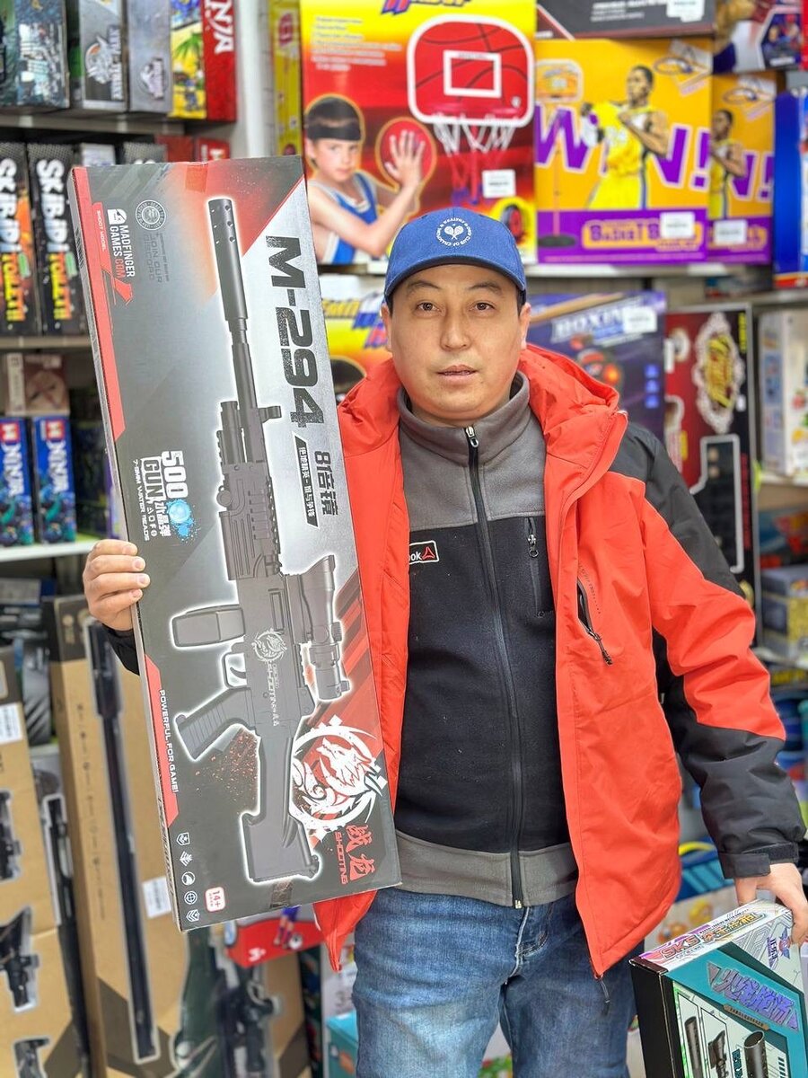 Автомат Орбизные