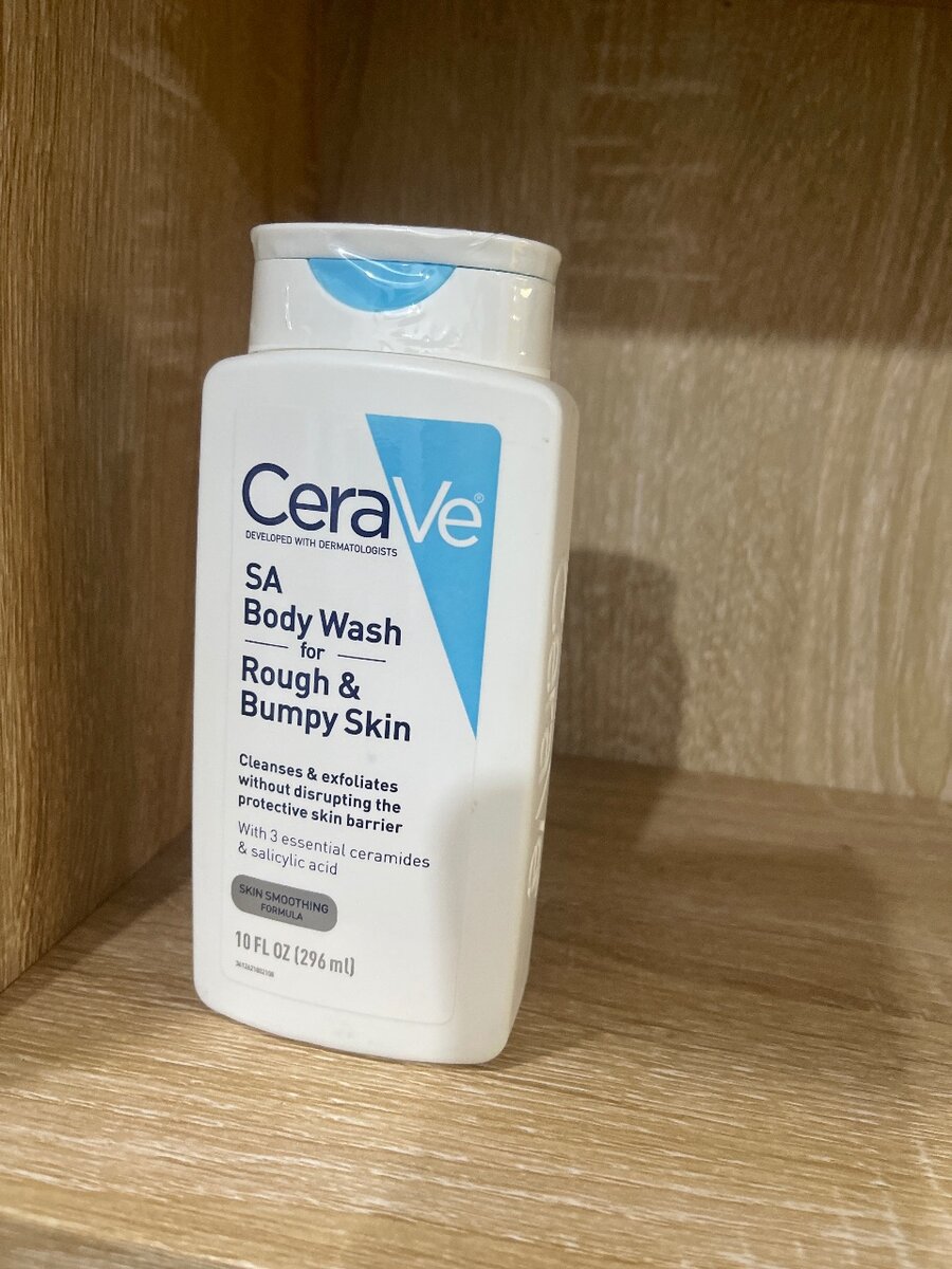 CeraVe Body Wash