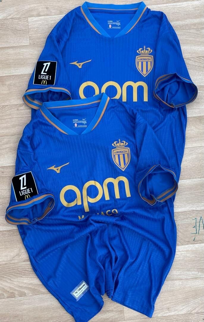 Maillot de Football Officiel