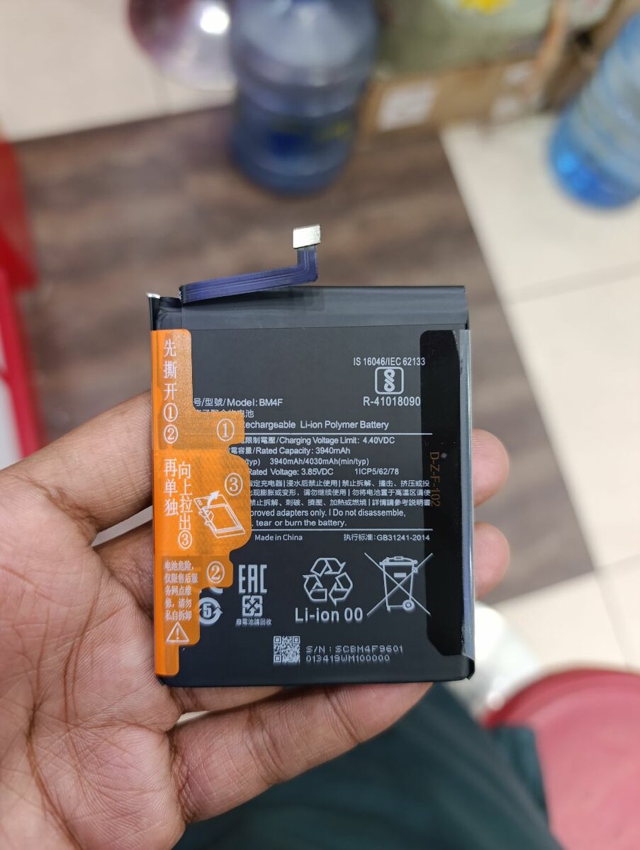 Mi 9 Lite / A3 / Mi 9 battery