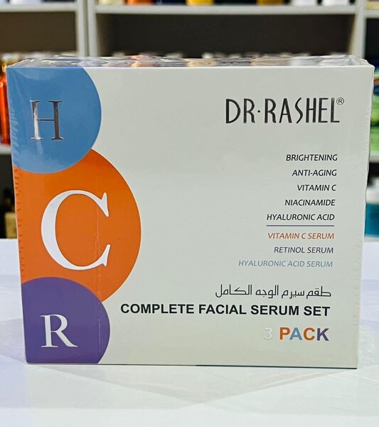 Dr Reasheal complete facial set