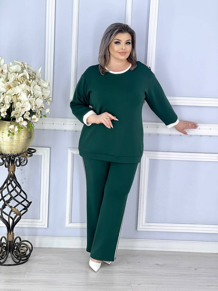 Костюм двойка брючный