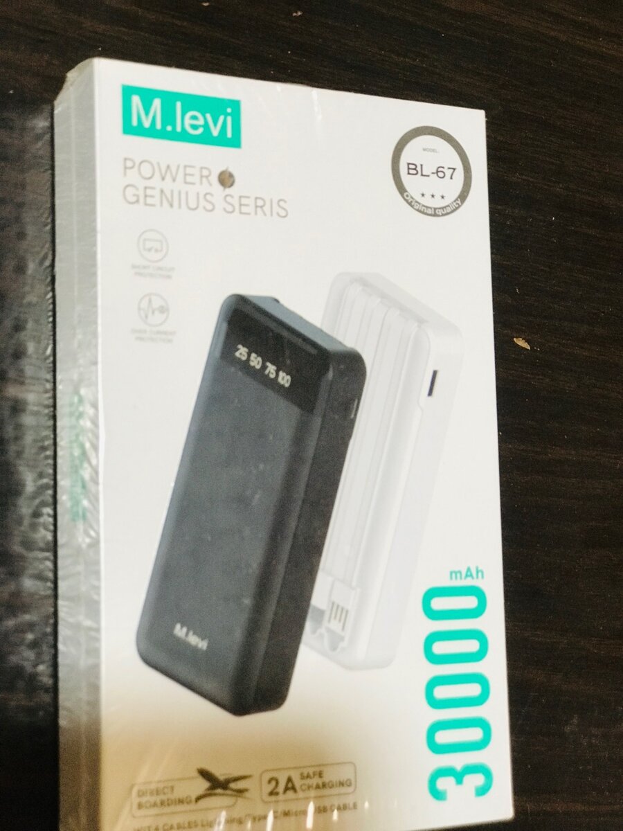 Power Bank