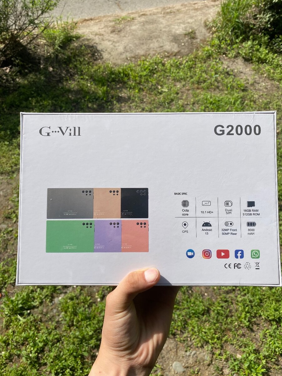 Gvill G2000