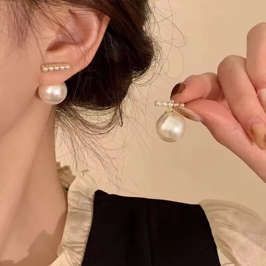 Elegant Pearl Earrings