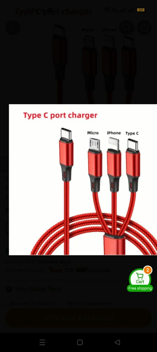 Data cable