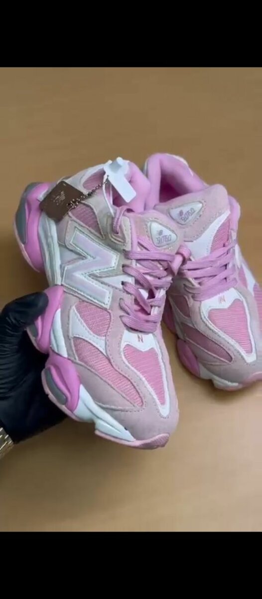 Baskets colorées tendance