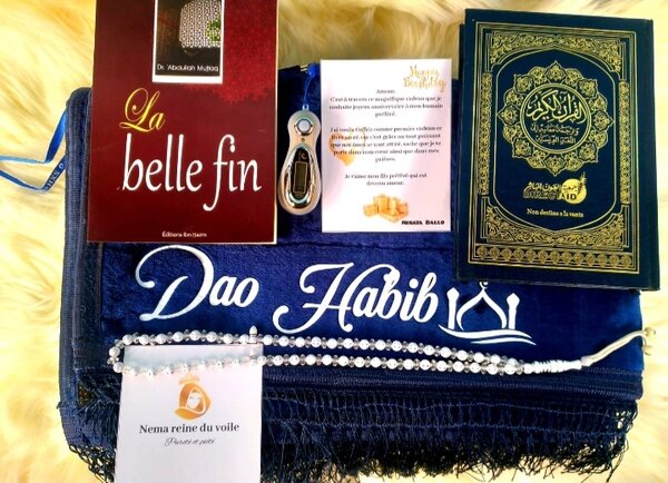 Coffret Cadeau Islamique