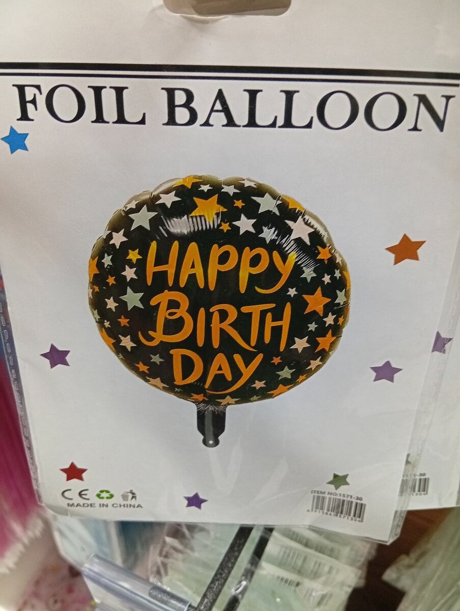 Ballons d'anniversaire en aluminium