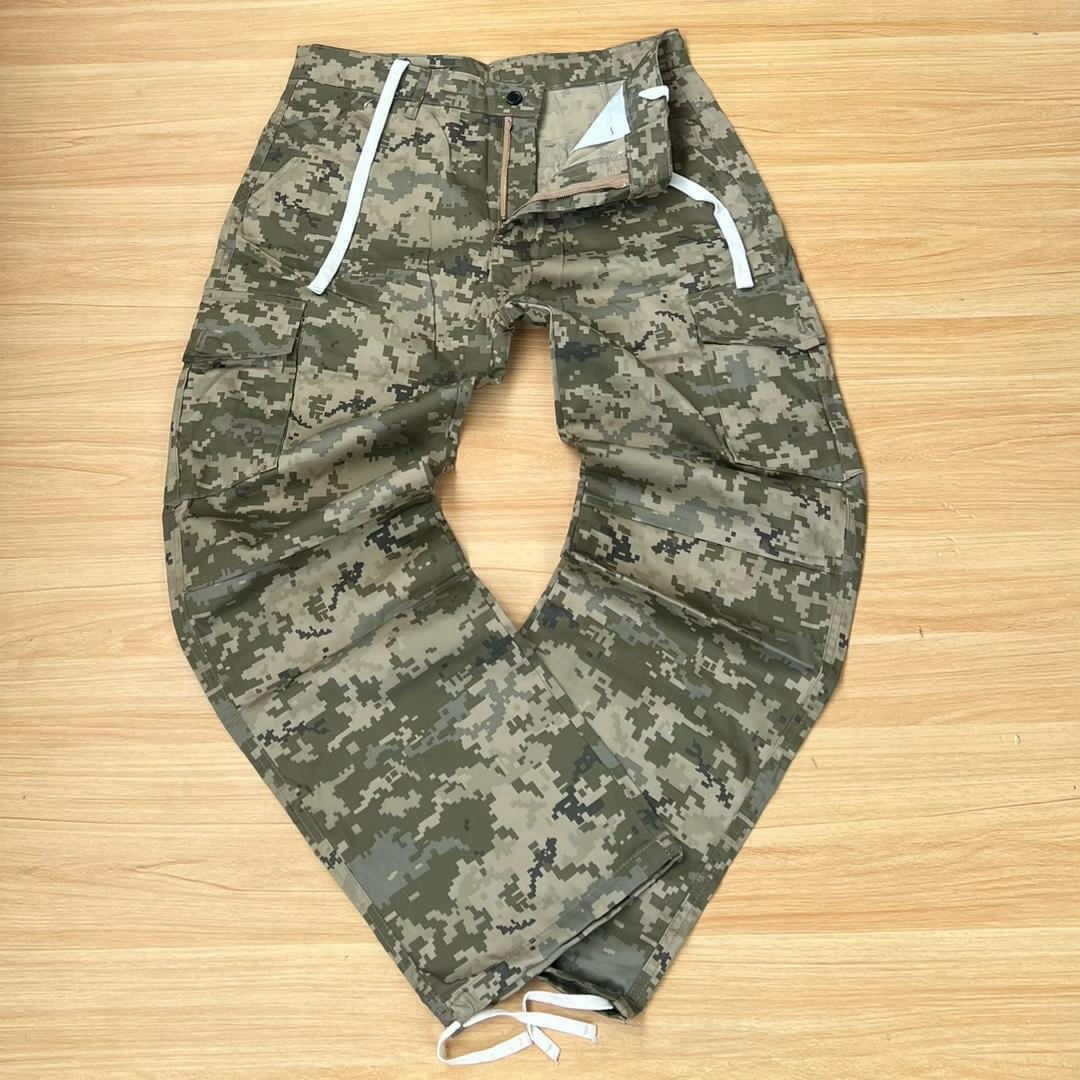 Camo Trousers