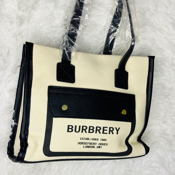 Sac fourre-tout élégant