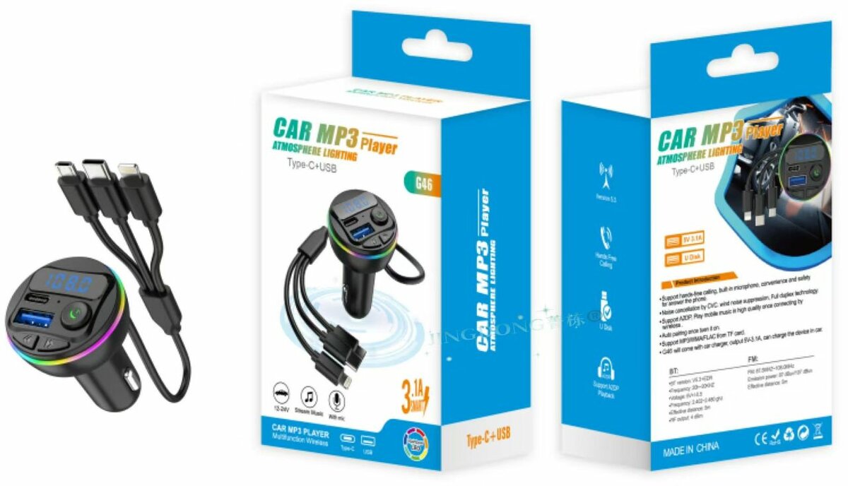 Chargeur de lecteur MP3