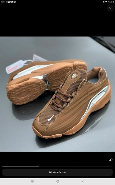 Baskets modernes unisexes