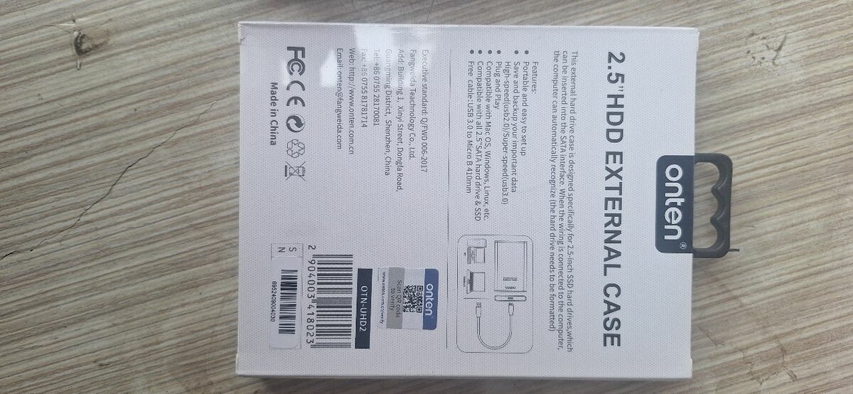 Adaptateur de boîtier de disque dur