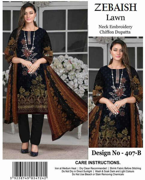 Ladies suit