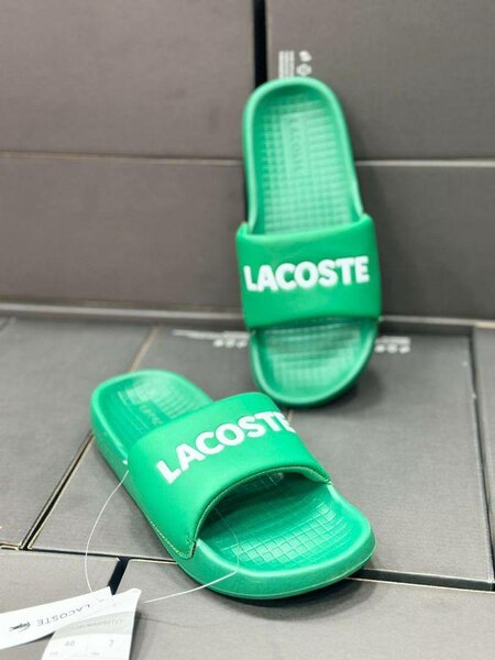 Claquettes Vertes Lacoste