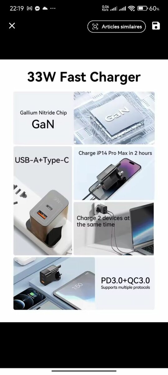 Chargeur rapide 33W Essager