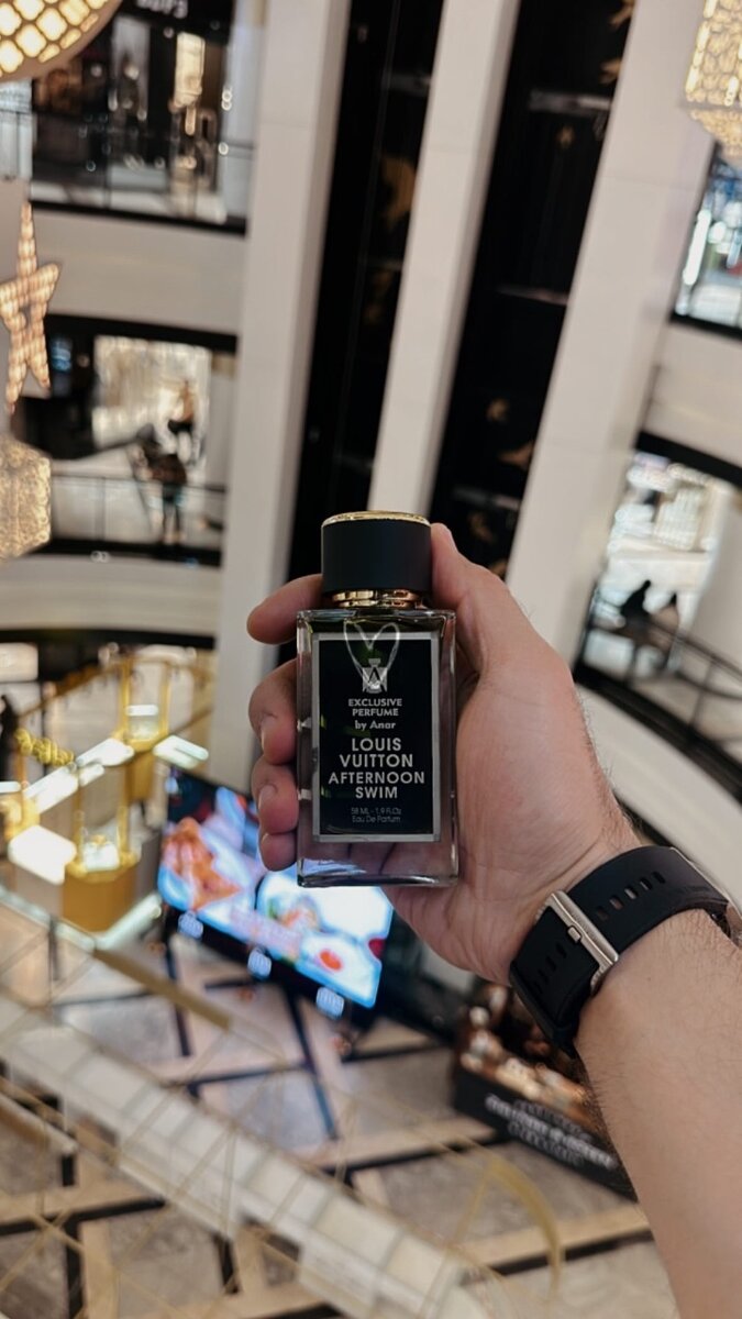 Louis Vitton Afternoon Swim