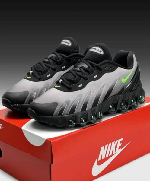 Nike Air Max Innovante Gris