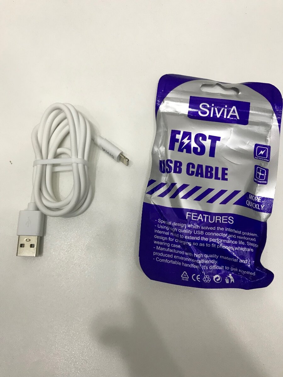 iPhone cables ( sivia)