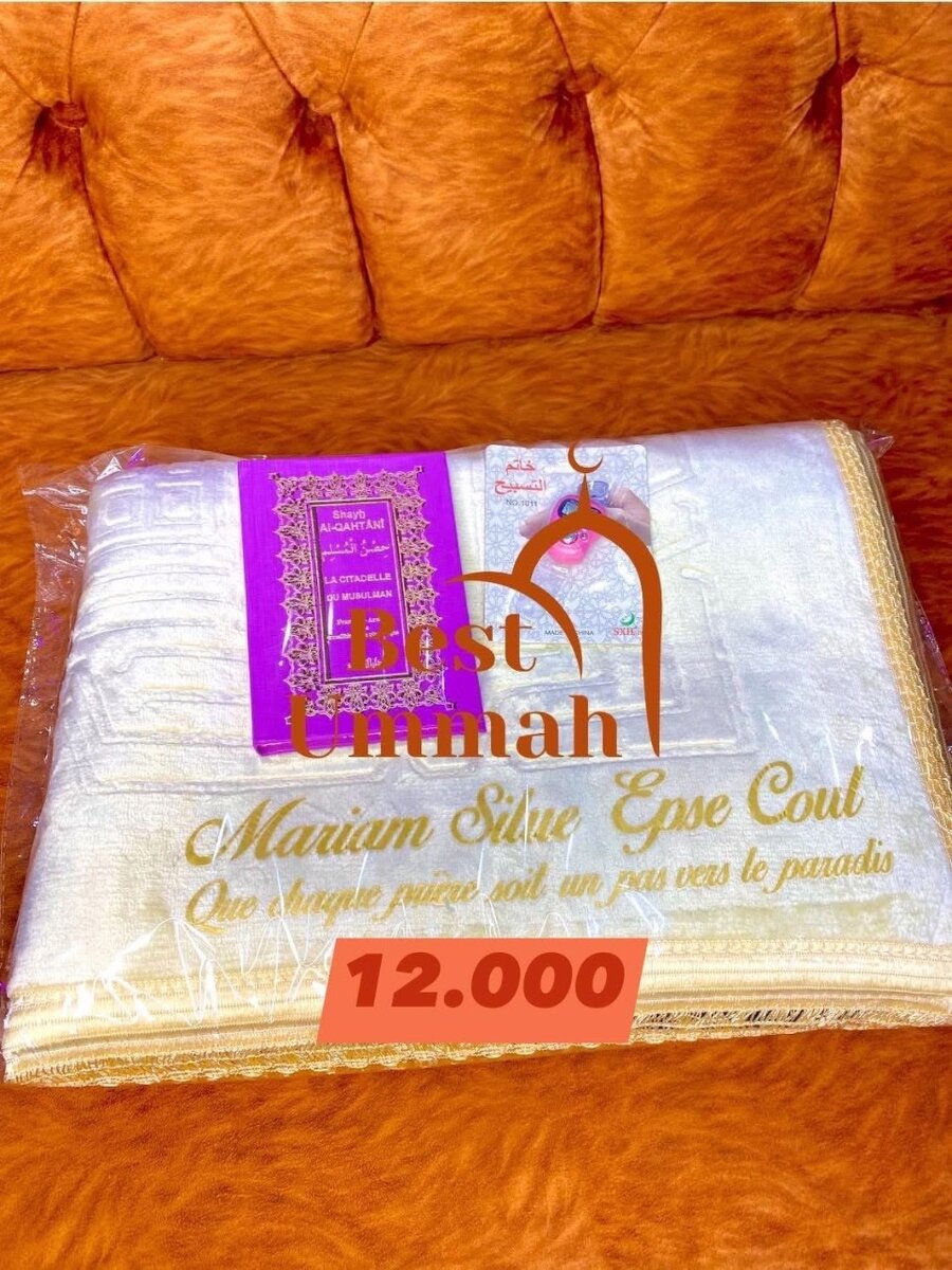 Tapis de prière personnalisé + citadelle