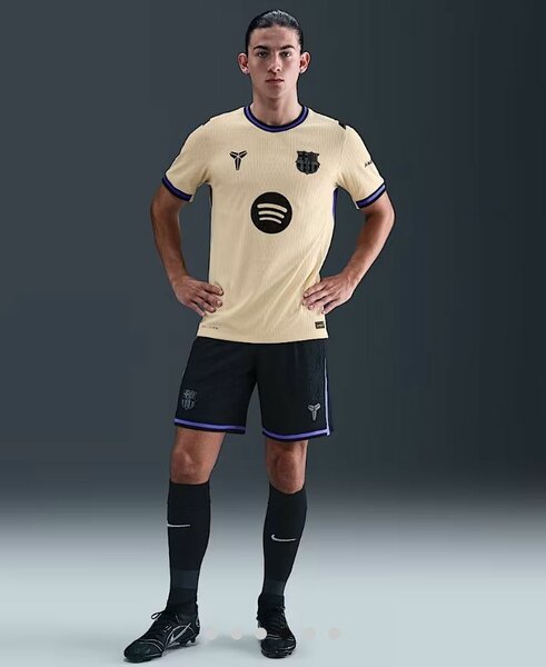 Maillot de Football Homme Premium